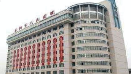 益陽(yáng)醫(yī)院信息系統(tǒng) 推動(dòng)醫(yī)療服務(wù)邁向智能化與高效化