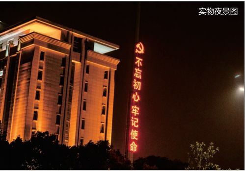 共謀信息產(chǎn)業(yè)發(fā)展 桃江融媒與鐵塔益陽分公司舉行戰(zhàn)略合作簽約儀式