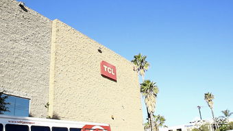 TCL墨西哥工廠力推信息化智能制造，深挖北美市場潛力