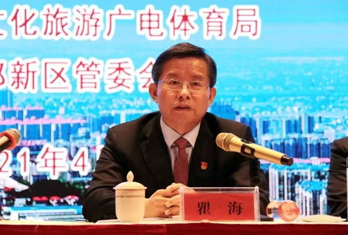 益陽市文旅融合大會成功召開，擘畫高質(zhì)量發(fā)展新藍(lán)圖