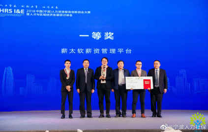 寧波社保個人查詢中心 寧波市社保卡查詢密碼是多少