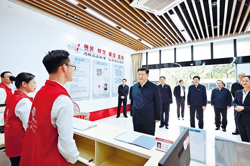 習近平 堅持和完善人民代表大會制度保障人民當家作主 中央網(wǎng)絡安全和信息化委員會辦公室