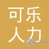 安陽市呂然企業(yè)咨詢服務