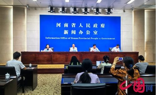 河南省第三屆職業(yè)技能大賽暨第一屆人力資源服務業(yè)博覽會將于9月25日至28日在開封舉辦