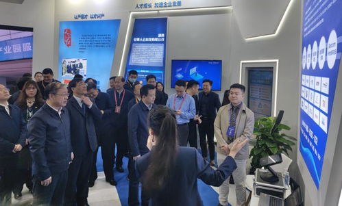 八方錦程出席湖南省第一屆人力資源服務(wù)業(yè)發(fā)展大會