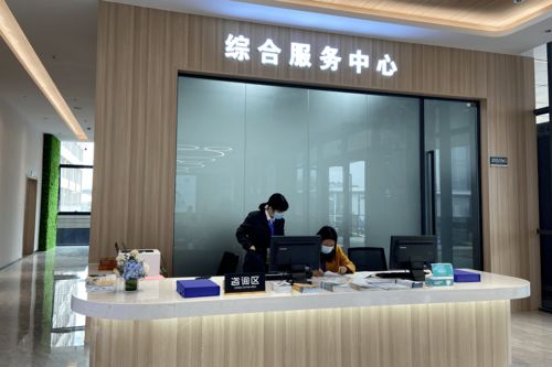 肇聚英才 肇慶市首個人力資源服務產業(yè)園在鼎湖開園