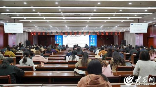 協(xié)同創(chuàng)新激動能,融合蝶變促就業(yè) 彰顯高質量充分就業(yè)中的 德州擔當 中 百花齊放激活勞動力培育 一潭春水