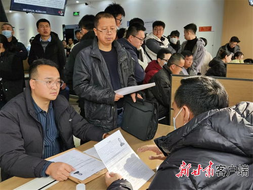 職 等你 甘肅這場招聘會將送萬余 薪 動offer鳳凰網(wǎng)甘肅 鳳凰網(wǎng)