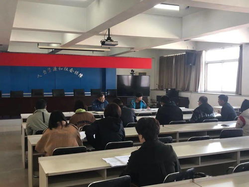 山海關(guān)區(qū)人力資源和社會保障局舉行保險業(yè)務(wù)工作調(diào)度會