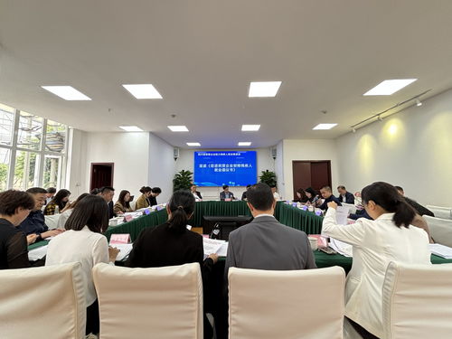 一場會議,兩次鞠躬,感謝民營企業(yè)為殘疾朋友撐起一片希望的天空