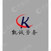 滑縣自信打字復(fù)印部