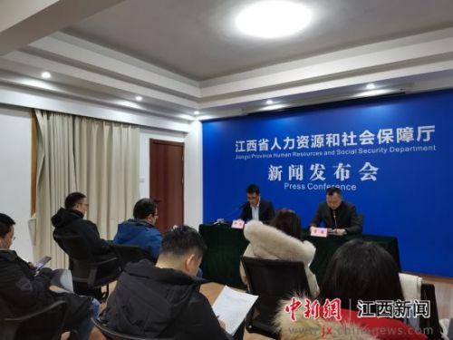 首屆人力資源服務(wù) 前湖論壇 12月16日將在南昌舉辦