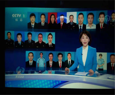 滑縣人力資源和社會保障局 關(guān)于組織收看“最美公務(wù)員”及相關(guān)報道情況