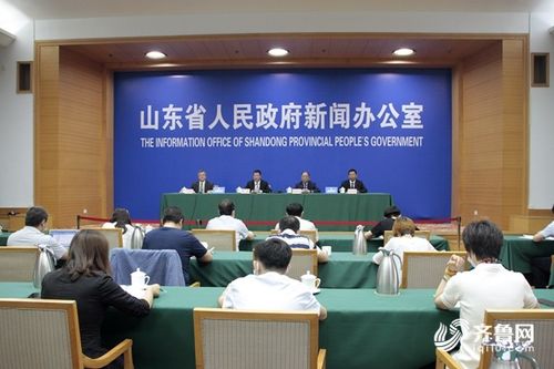 權(quán)威發(fā)布 山東 幫助小微企業(yè)渡過難關(guān),穩(wěn)住就業(yè)基本盤